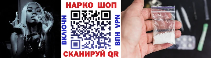 МАРИХУАНА Губкинский