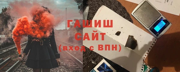 марихуана Бугульма