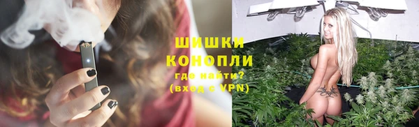 COCAINE Богородицк