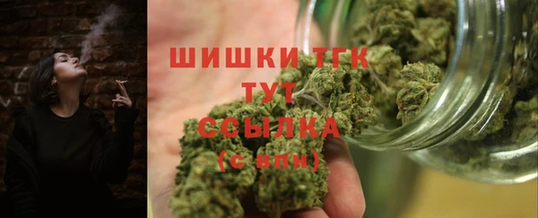 кокаин перу Богородск