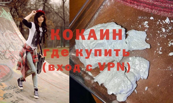 меф VHQ Наволоки