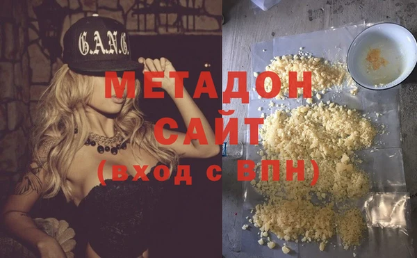 кокаин перу Богородск