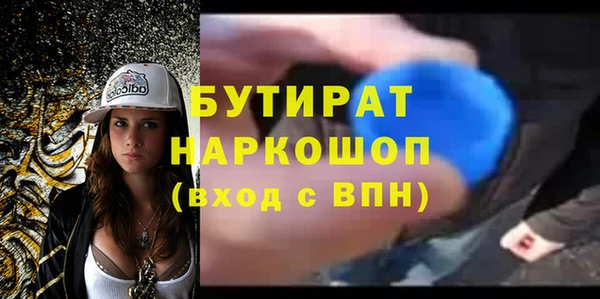 крисы Белоозёрский