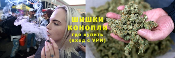 COCAINE Богородицк