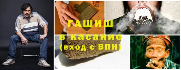кокаин перу Богородск