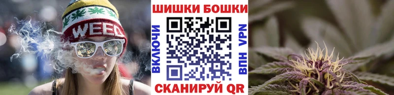 МАРИХУАНА конопля  Губкинский 